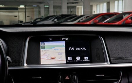 KIA Optima IV, 2019 год, 2 100 000 рублей, 23 фотография