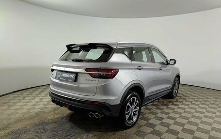 Geely Coolray I, 2022 год, 1 430 000 рублей, 5 фотография