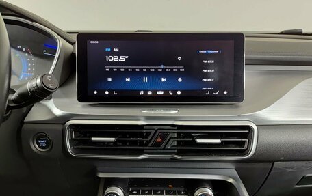 Geely Coolray I, 2022 год, 1 430 000 рублей, 15 фотография