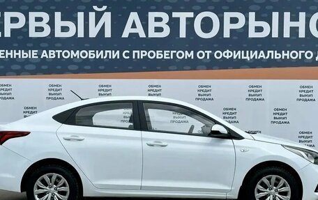 Hyundai Solaris II рестайлинг, 2019 год, 1 050 000 рублей, 4 фотография