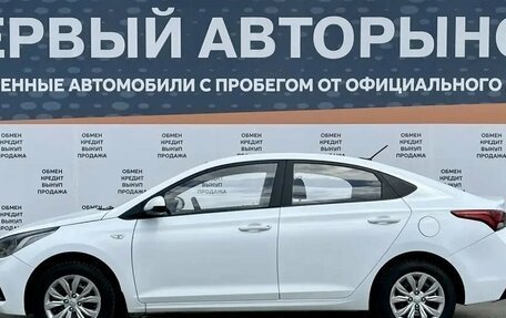 Hyundai Solaris II рестайлинг, 2019 год, 1 050 000 рублей, 8 фотография
