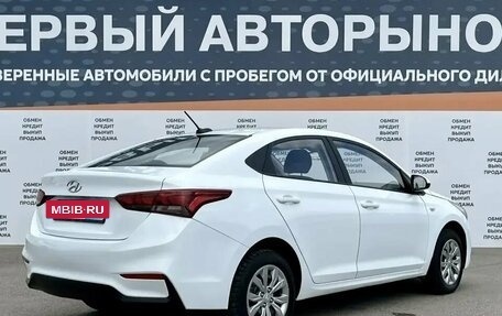 Hyundai Solaris II рестайлинг, 2019 год, 1 050 000 рублей, 5 фотография