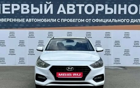 Hyundai Solaris II рестайлинг, 2019 год, 1 050 000 рублей, 2 фотография