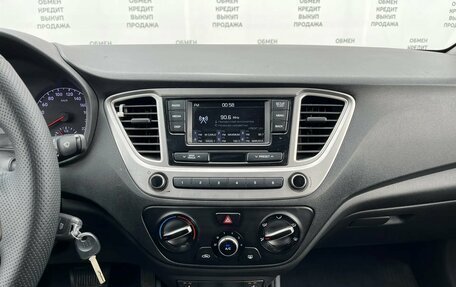 Hyundai Solaris II рестайлинг, 2019 год, 1 050 000 рублей, 18 фотография