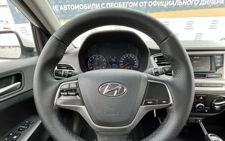 Hyundai Solaris II рестайлинг, 2019 год, 1 050 000 рублей, 19 фотография