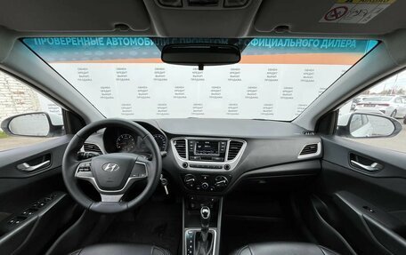 Hyundai Solaris II рестайлинг, 2019 год, 1 050 000 рублей, 16 фотография