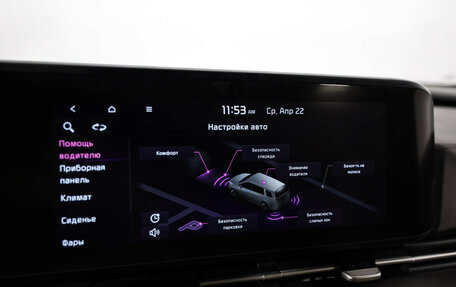 KIA Carnival, 2021 год, 3 899 000 рублей, 14 фотография