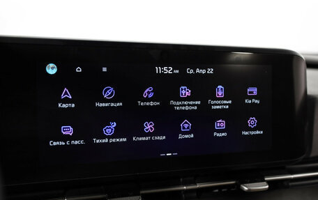 KIA Carnival, 2021 год, 3 899 000 рублей, 13 фотография