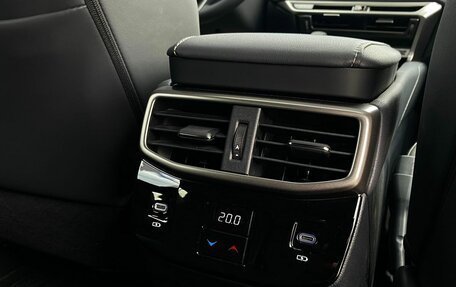 Lexus RX IV рестайлинг, 2025 год, 8 200 000 рублей, 24 фотография