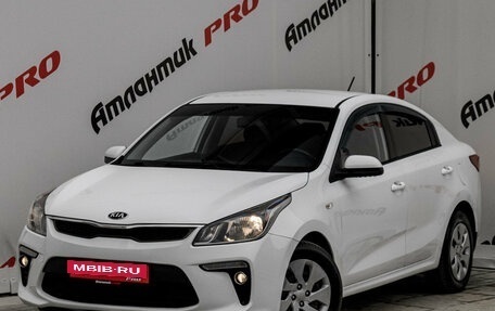 KIA Rio IV, 2019 год, 1 388 000 рублей, 3 фотография