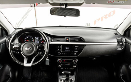 KIA Rio IV, 2019 год, 1 388 000 рублей, 12 фотография