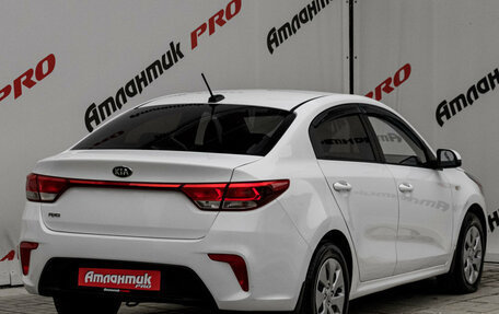 KIA Rio IV, 2019 год, 1 388 000 рублей, 8 фотография