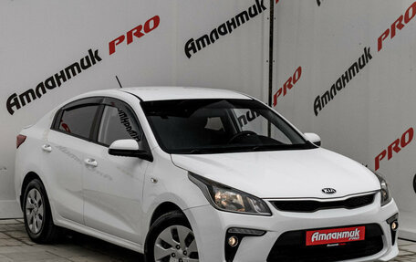 KIA Rio IV, 2019 год, 1 388 000 рублей, 5 фотография