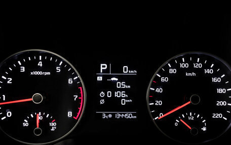 KIA Rio IV, 2019 год, 1 388 000 рублей, 17 фотография