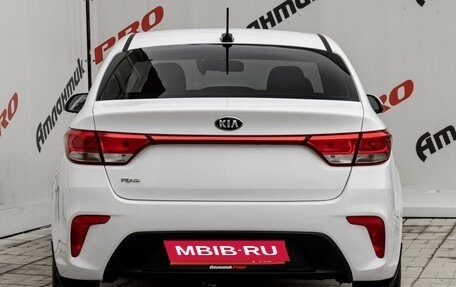 KIA Rio IV, 2019 год, 1 388 000 рублей, 7 фотография