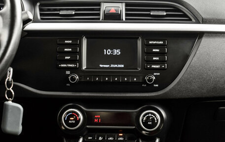 KIA Rio IV, 2019 год, 1 388 000 рублей, 18 фотография