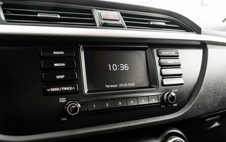 KIA Rio IV, 2019 год, 1 388 000 рублей, 19 фотография