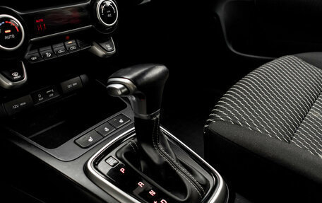 KIA Rio IV, 2019 год, 1 388 000 рублей, 21 фотография