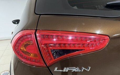 Lifan X50, 2015 год, 499 000 рублей, 8 фотография