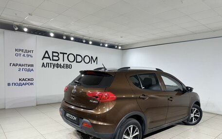 Lifan X50, 2015 год, 499 000 рублей, 2 фотография