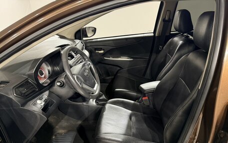 Lifan X50, 2015 год, 499 000 рублей, 11 фотография