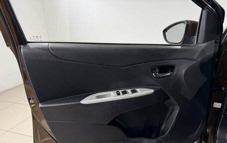 Lifan X50, 2015 год, 499 000 рублей, 15 фотография