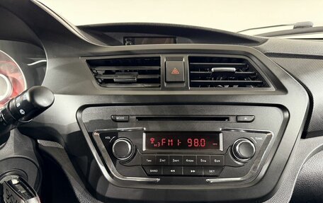 Lifan X50, 2015 год, 499 000 рублей, 17 фотография