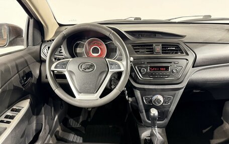 Lifan X50, 2015 год, 499 000 рублей, 12 фотография