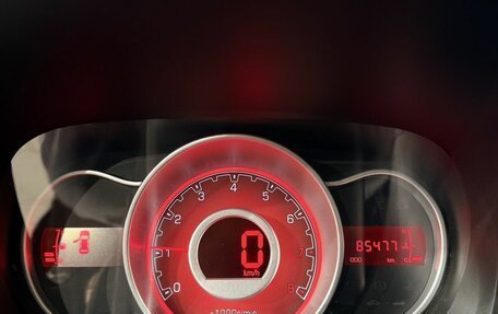 Lifan X50, 2015 год, 499 000 рублей, 19 фотография