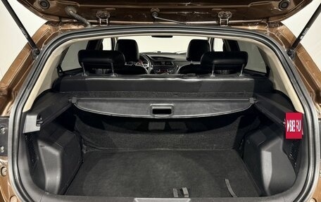 Lifan X50, 2015 год, 499 000 рублей, 16 фотография