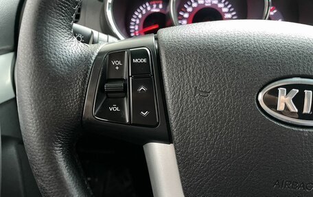 KIA Sorento II рестайлинг, 2012 год, 1 698 000 рублей, 18 фотография