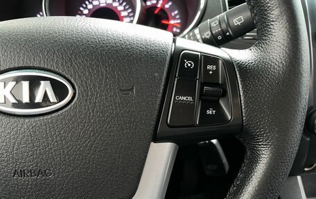 KIA Sorento II рестайлинг, 2012 год, 1 698 000 рублей, 20 фотография