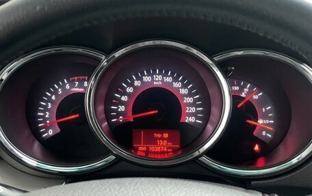 KIA Sorento II рестайлинг, 2012 год, 1 698 000 рублей, 19 фотография