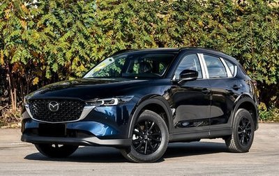 Mazda CX-5 II, 2026 год, 2 750 002 рублей, 1 фотография