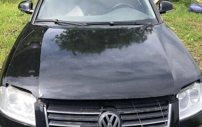 Volkswagen Passat B5+ рестайлинг, 2004 год, 200 000 рублей, 1 фотография