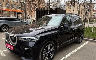 BMW X7, 2019 год, 6 100 000 рублей, 1 фотография
