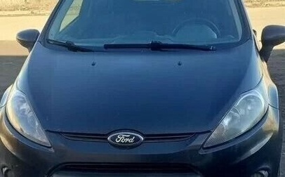 Ford Fiesta, 2011 год, 460 000 рублей, 1 фотография