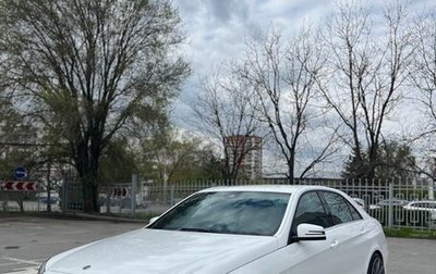 Mercedes-Benz E-Класс, 2015 год, 2 460 000 рублей, 1 фотография