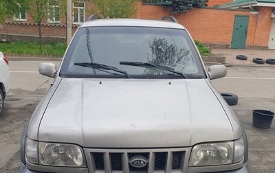 KIA Sportage IV рестайлинг, 2006 год, 490 000 рублей, 1 фотография