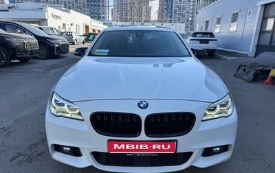 BMW 5 серия, 2016 год, 2 800 000 рублей, 1 фотография