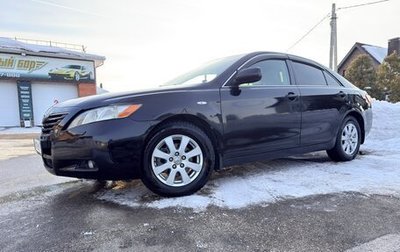 Toyota Camry, 2007 год, 1 100 000 рублей, 1 фотография