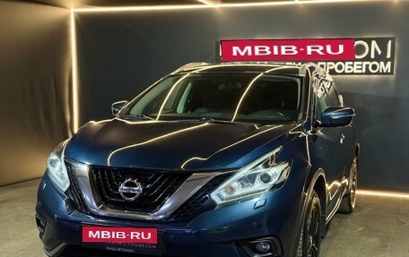 Nissan Murano, 2017 год, 2 469 000 рублей, 1 фотография