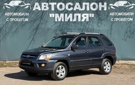 KIA Sportage II, 2010 год, 860 000 рублей, 1 фотография