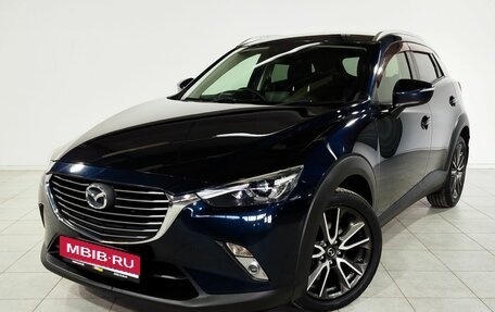Mazda CX-3 I, 2015 год, 1 290 000 рублей, 1 фотография