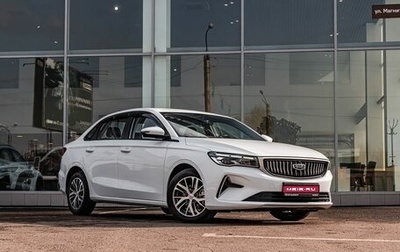 Geely Emgrand, 2024 год, 2 663 990 рублей, 1 фотография