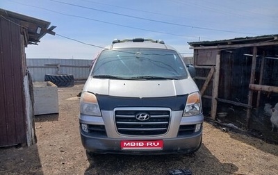 Hyundai Starex I рестайлинг, 2006 год, 430 000 рублей, 1 фотография