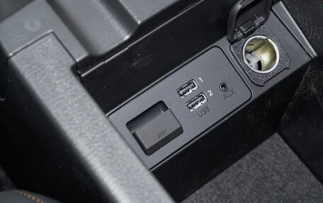 Mazda CX-5 II, 2026 год, 2 750 002 рублей, 31 фотография