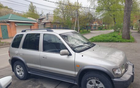 KIA Sportage IV рестайлинг, 2006 год, 490 000 рублей, 2 фотография