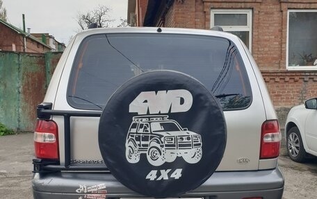 KIA Sportage IV рестайлинг, 2006 год, 490 000 рублей, 5 фотография