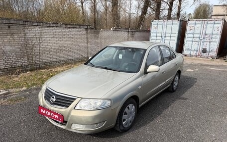 Nissan Almera Classic, 2006 год, 330 000 рублей, 2 фотография